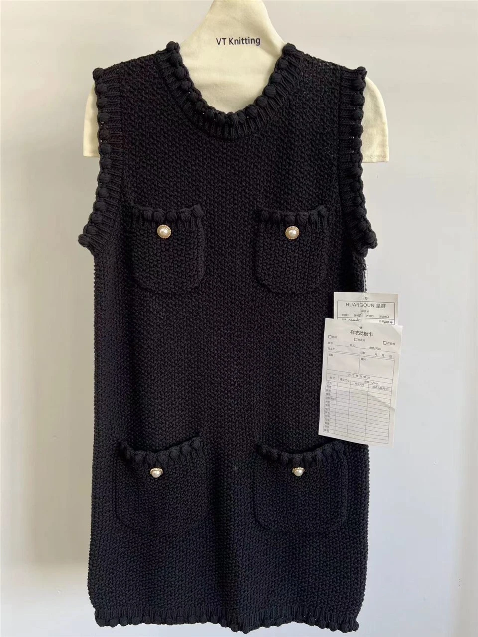 Chanel Style Dress Sleeveless Woven Dress